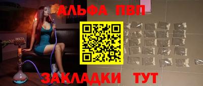 МДМА Лесосибирск
