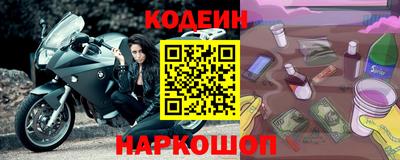 МДМА Ликино-Дулёво
