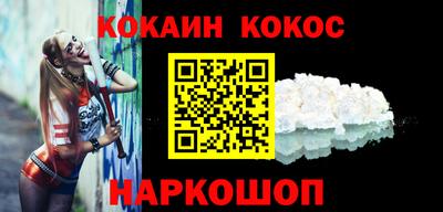 МДМА Лесосибирск