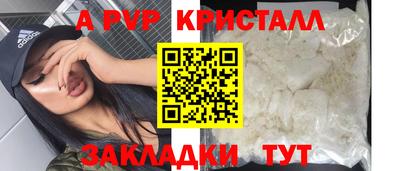 МДМА Лесосибирск