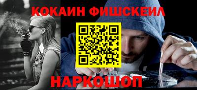 МДМА Ликино-Дулёво