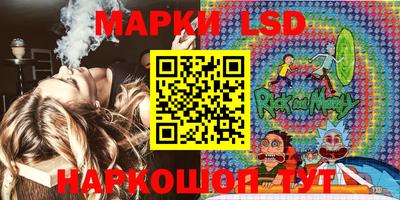 МДМА Лесосибирск