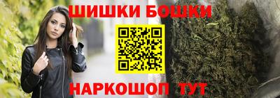 МДМА Ликино-Дулёво