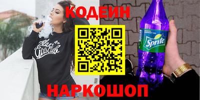 МДМА Ликино-Дулёво