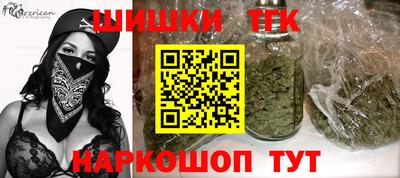 МДМА Лесосибирск