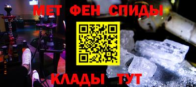 МДМА Ликино-Дулёво