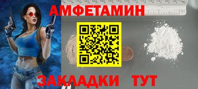 МДМА Лесосибирск