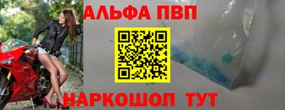 МДМА Ликино-Дулёво