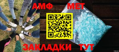 МДМА Лесосибирск