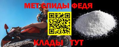 МДМА Ликино-Дулёво