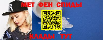 МДМА Ликино-Дулёво
