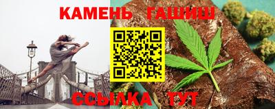 МДМА Лесосибирск