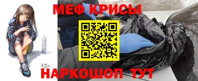 МДМА Ликино-Дулёво